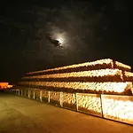 Daire La Casita Nueva